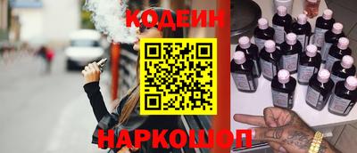 меф VHQ Шебекино