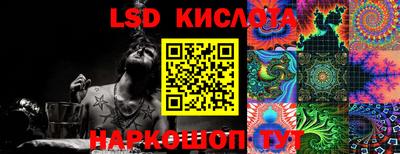 прущая мука Шахты