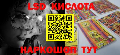 прущая мука Шахты