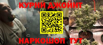 меф VHQ Шебекино