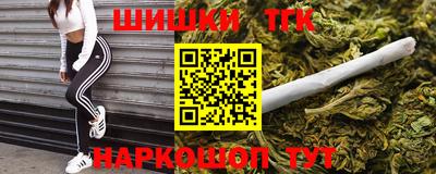 прущая мука Шахты