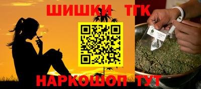 амфетамин Янаул