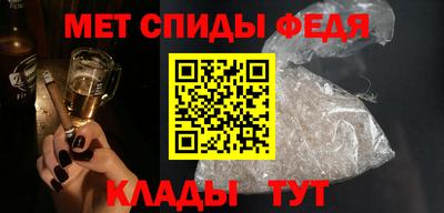 прущая мука Шахты