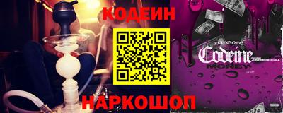 меф VHQ Шебекино